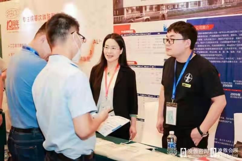 微信图片 20210705101413