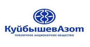 kuibyshevazot